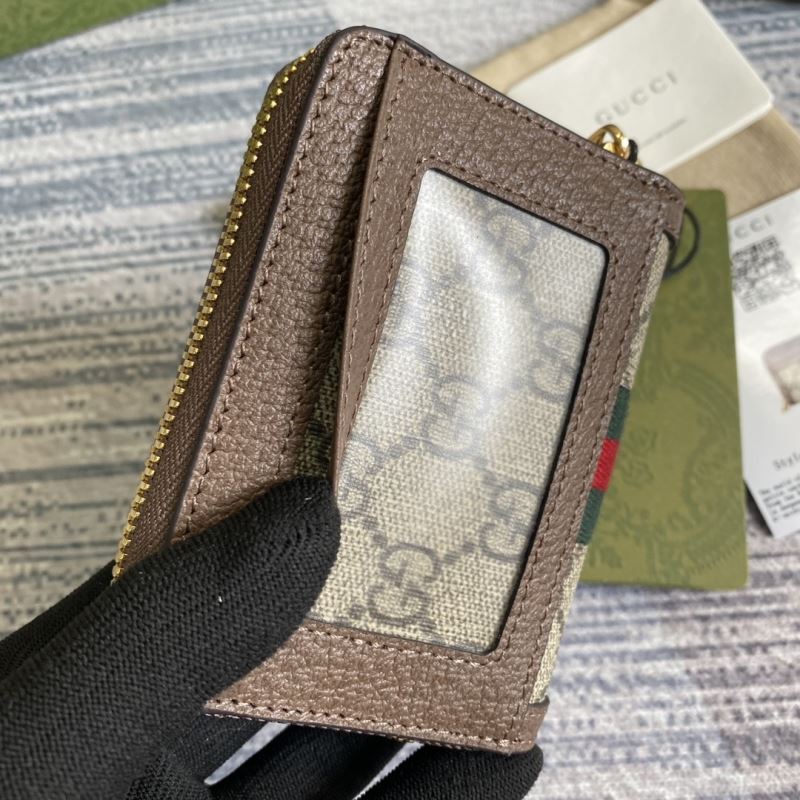 Gvc*1 wallets